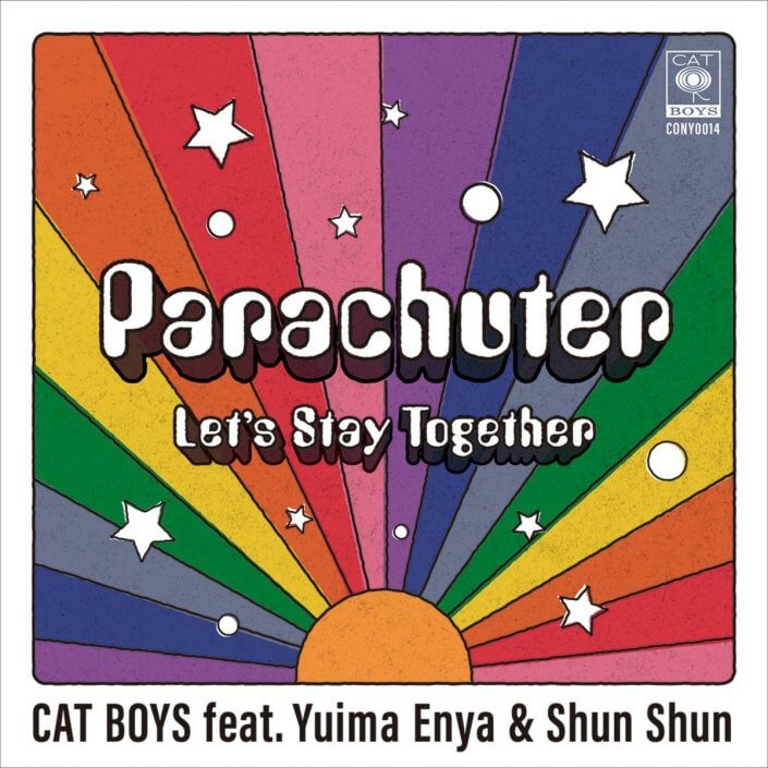 Cat Boys: Parachuter / Let’s Stay Together 7″